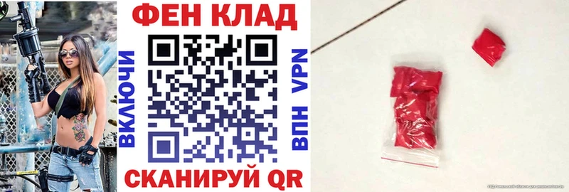 Купить закладки  Кашин  Амфетамин VHQ 