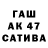 Амфетамин VHQ martsiniv olga
