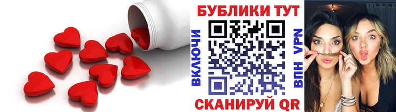 Купить  Кашин  Экстази 250 мг 