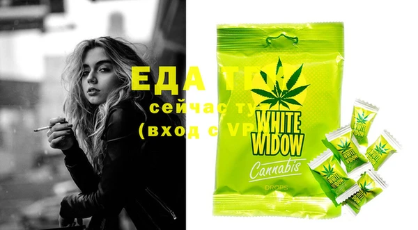 героин Елизово