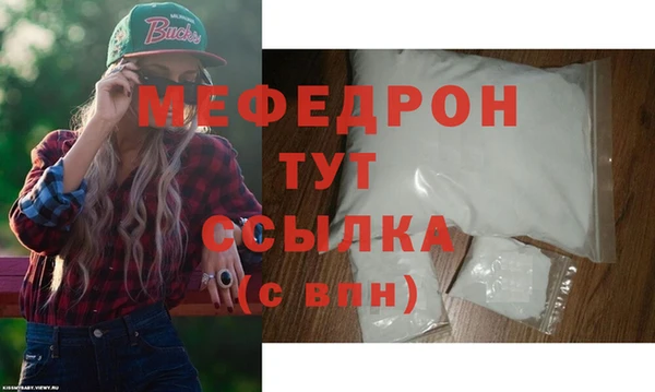 героин Елизово