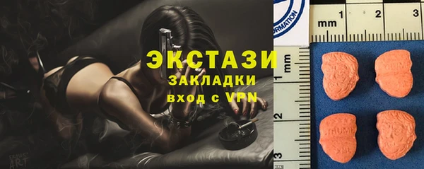 героин Елизово