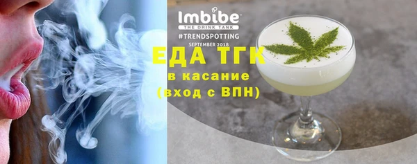 героин Елизово