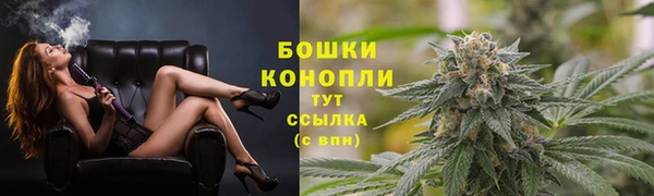 героин Елизово