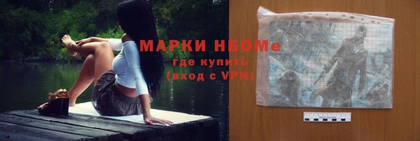 героин Елизово