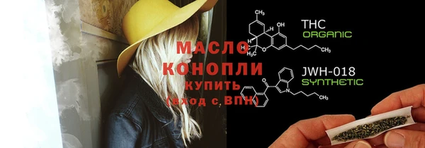 героин Елизово