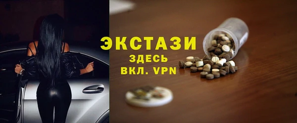героин Елизово