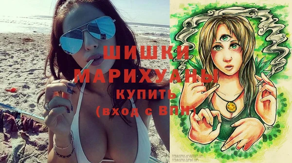 кокаин Ельня