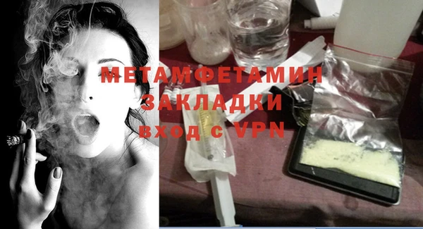 героин Елизово