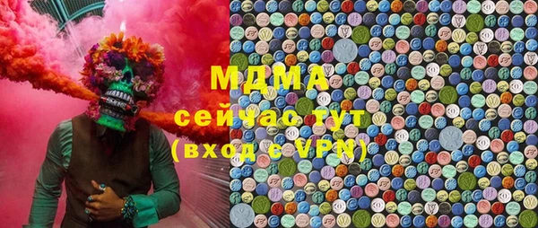 героин Елизово