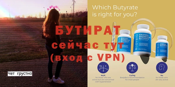 героин Елизово
