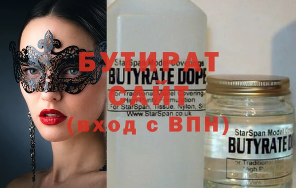героин Елизово