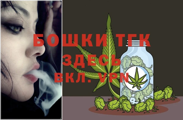героин Елизово