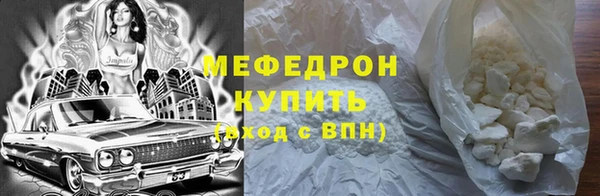 героин Елизово