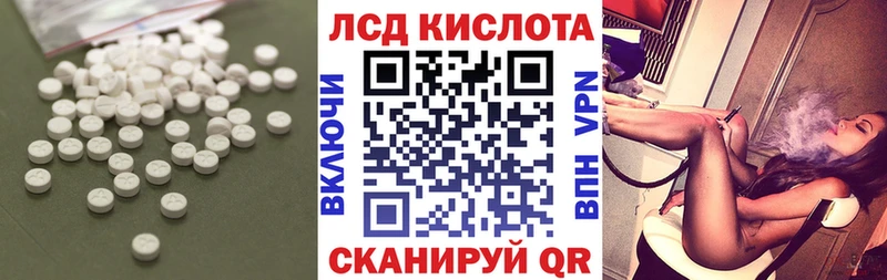 Купить  Кашин  Лсд 25 экстази кислота 