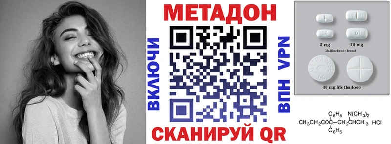 Купить  Кашин  МЕТАДОН белоснежный 