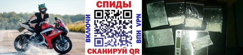 Метамфетамин винт Кашин